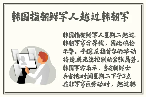 **长征不打烊网页版