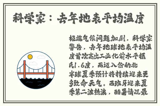 男朋友要吃我小兔兔是